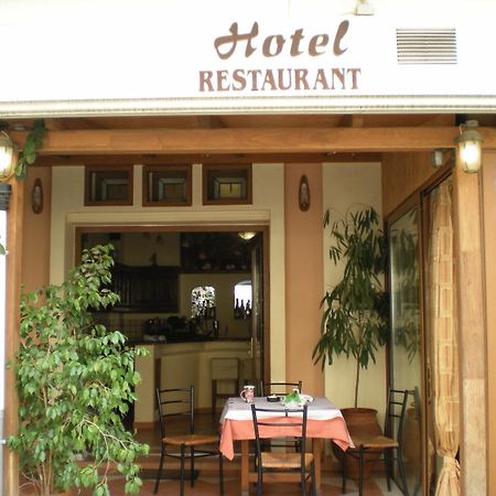 Stavrodromi Hotel Игуменица Екстериор снимка